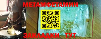 ГАЛЛЮЦИНОГЕННЫЕ ГРИБЫ Ликино-Дулёво