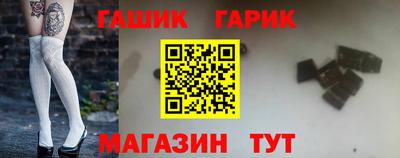 ГАЛЛЮЦИНОГЕННЫЕ ГРИБЫ Ликино-Дулёво