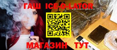 MDMA Premium VHQ Лесосибирск