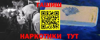 ГАЛЛЮЦИНОГЕННЫЕ ГРИБЫ Ликино-Дулёво
