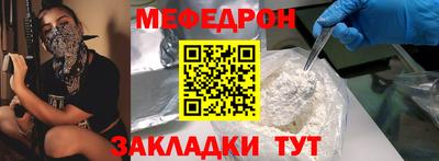 MDMA Premium VHQ Лесосибирск