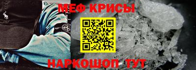 ГАЛЛЮЦИНОГЕННЫЕ ГРИБЫ Ликино-Дулёво