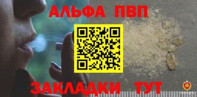ПСИЛОЦИБИНОВЫЕ ГРИБЫ Ливны