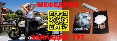 ПСИЛОЦИБИНОВЫЕ ГРИБЫ Ливны