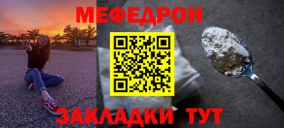 ПСИЛОЦИБИНОВЫЕ ГРИБЫ Ливны