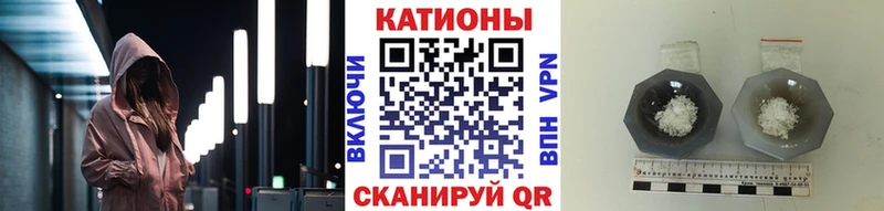 МЕФ  Ивантеевка